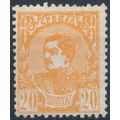 King Milan IV: 20p - Serbia 1880 - NM H - MiNr 24a