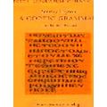 A Coptic Grammar