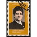 Australia 1975 Famous Australia Women 10c Used ...