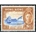 Hong Kong 1941 $1 Blue Orange British Occupatio...