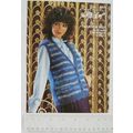 Vintage: Emu 3504 waistcoat, filigree de luxe