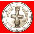 GREECE (2008-2022): CYPRUS ★ 2 EURO 2020 MINT L...