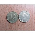 Turkey 2009 10 Kurus Coin