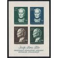 Yugoslavia Marshal Tito's 70th Birthday MS 1962...