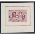 Yugoslavia Non-Aligned Countries Conference Bel...