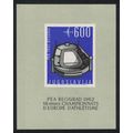 Yugoslavia European Athletic Championships Belg...