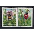 Norway Bumblebee Ladybird Insects Pair 1997 MNH...