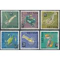Marine Life - North Vietnam 1965 - FH - MiNr 38...