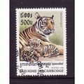 CAMBODIA 1998 SG 1741 500R TIGER AND CUBS FINE ...