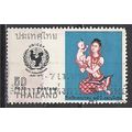 Thailande N° 594 YVERT OBLITERE ( USED )