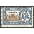 Bhopal (IFS) 1937 O337 2a Brown & Blue SERVICE ...