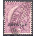 India 1911 - SG 182 - KGV 8a mauve - used 4