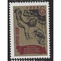 1968 Michel 3525 - MNH (**)