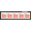 2452 5c Circus Wagon Very Fine MNH Dry Gum PNC ...