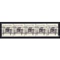 2124a 4.9c Buckboard Fine MNH Dry Gum PNC 2/5 G...