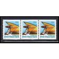 2908 15c Auto Tail Fin Very Fine MNH PNC 11111/...