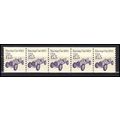 2262 17.5c Race Car Very Fine MNH Dry Gum PNC 1...