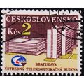 Czechoslovakia. 1984 2k S.G.2735 Used