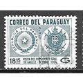 Paraguay N° PA 392 YVERT OBLITERE ( USED )