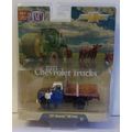 M 2 ' 1971 CHEVROLET C60 TRUCK diorama (2024)