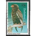 1984 SG 649 - #2 fine used (o) - BIRD