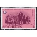 SEYCHELLES 1976 USA Bi-Cent 1c Sc#370 - MNH @C198
