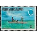 1971 SG 174 - fine used (o)