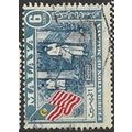 MALAYAN FEDERATION 1961 SG 1b - fine used (o)
