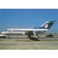 Belavia Yakovlev YAK40 Civil Aircraft Postcard ...