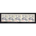 2266 24.1c Tandem Bicycle Very Fine MNH Dry Gum...