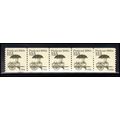 2133 12.5c Pushcart Very Fine MNH Dry Gum PNC 1...