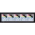 2150 21.1c Envelopes Fine MNH LGG PNC 111111/5 ...