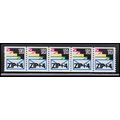 2150a 21.1c Envelopes Very Fine MNH LGG PNC 111...