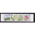 JAPAN 2003 FLOWERS IN SHINSYO STRIP 4 VALS U/M ...