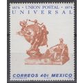 ZAYIX - Mexico 1070 MNH UPU Monument 071522S69M