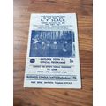 1972/73 Matlock Town vs Altrincham - Northern P...
