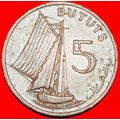 Ⰶ GREAT BRITAIN: THE GAMBIA ★5 BUTUTS 1971 JAWA...