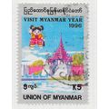 MYANMAR BURMA UNION 1996 VISIT TOURISM PAGODA G...