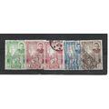 Burma.Independence Day set of 5.Fine Used.Jul25a
