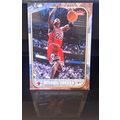 MICHAEL JORDAN 2007-08 FLEER BOX SET BASKETBALL...