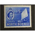 North Borneo QEII 1955 15c Bright Blue Mounted ...