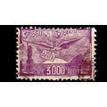 BRASILIEN BRAZIL [1930] MiNr 0337 ( O/used )