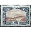 British Guiana 1898 SG221 15c Red-Brown & Blue ...