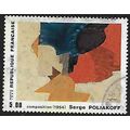 France Mi 2690: 5 Fr. multicoloured Composition...