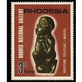Rhodesia QEII 1967 National Gallery 3d Unmounte...