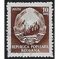 Mi 1373: 10 b. red-brown Definitive Stamp: Embl...