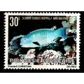 POLYNESIE FRANCAISE [1982] MiNr 0343 ( **/mnh )...