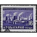 Mi 1189 (ʘ): 16 st. violet Five Year Plan: Indu...