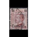 ITALIEN ITALY [1923] MiNr 0166 I ( O/used )