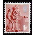 Great Britain 2007 Regionals 1ST Used Stamp.